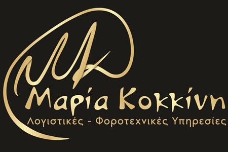 ΚΟΣΜΗΜΑΤΑ ΜΑΡΓΑΡΩΝΗΣ